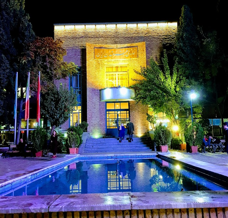 پارک هنرمندان از محبوب ترین پارک های تهران