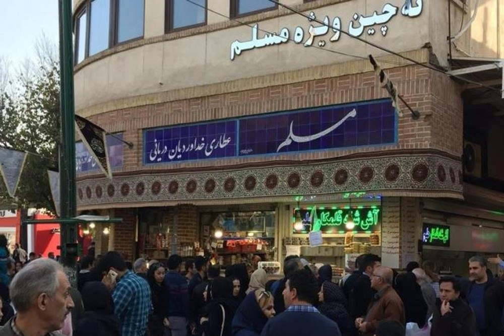 رستوران مسلم یکی از شناخته شده ترین رستوران های تهران