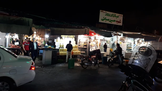بازار نازی آباد تهران - بهترین بازار تره بار تهران
