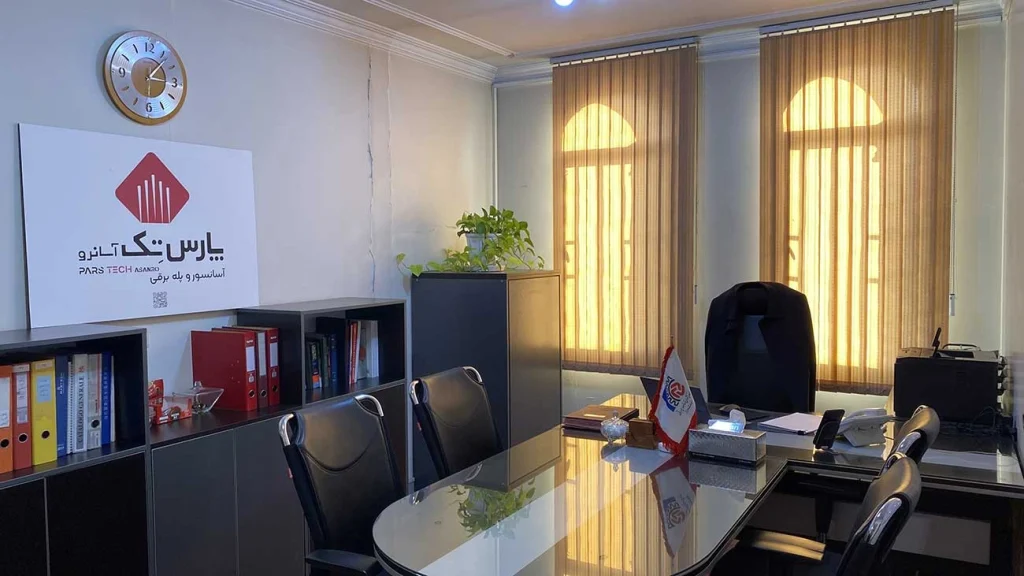 شرکت پارس تک آسانرو بهترین شرکت آسانسور تهران