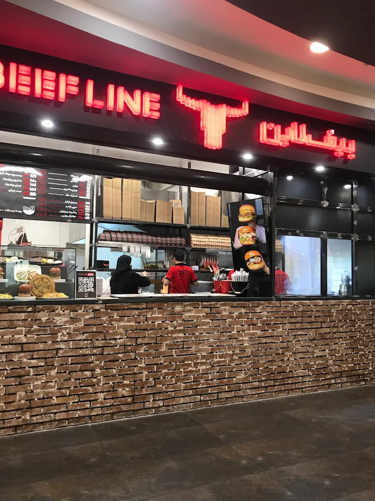 برگر بیف لاین از بهترین برگر تهران