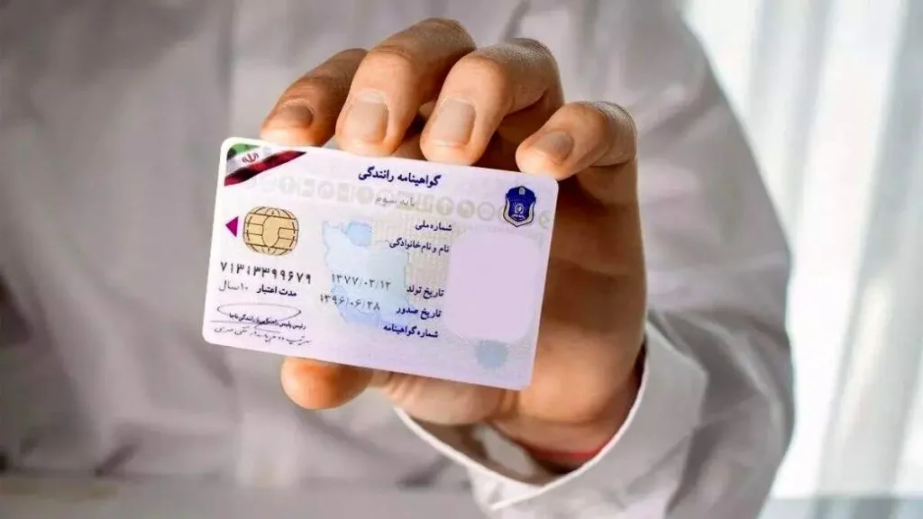 هزینه آموزشگاه رانندگی تهران