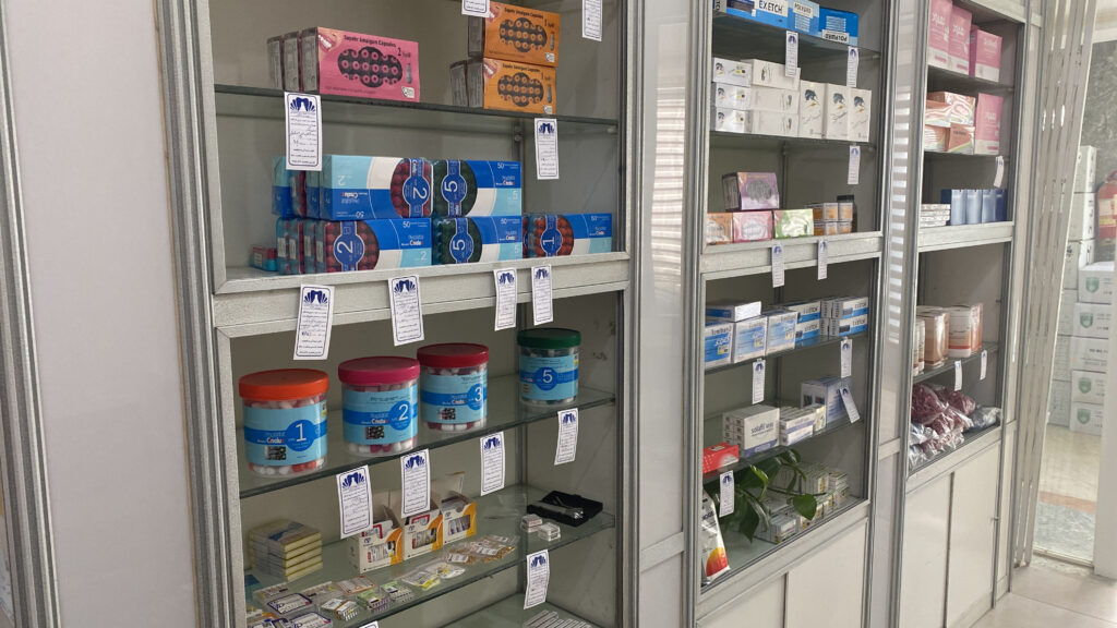 فروشگاه تجهیزات پزشکی ماهک مدیکال تهران