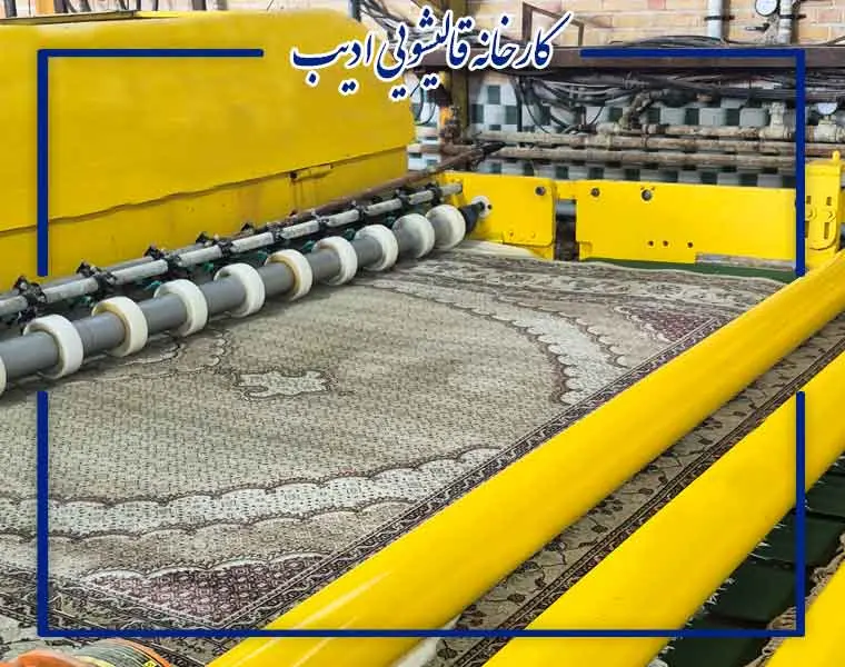 تجربه تمیزی بی‌نظیر با بهترین قالیشویی تهران.