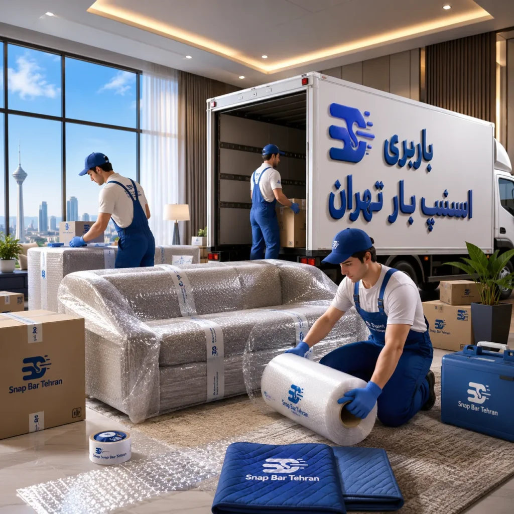 باربری اسنپ بارتهران محبوبترین باربری تهران