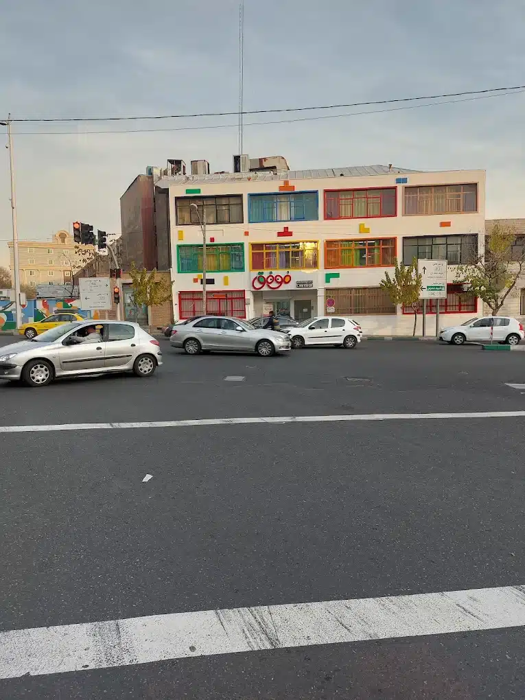 کودکستان موفق سهروردی تهران منطقه ۷