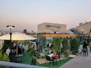 کافه امیر شکلات دارآباد در هیومن‌پارک تهران