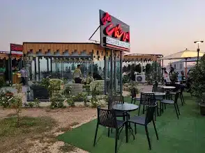 فضای کافه امیر شکلات تهران