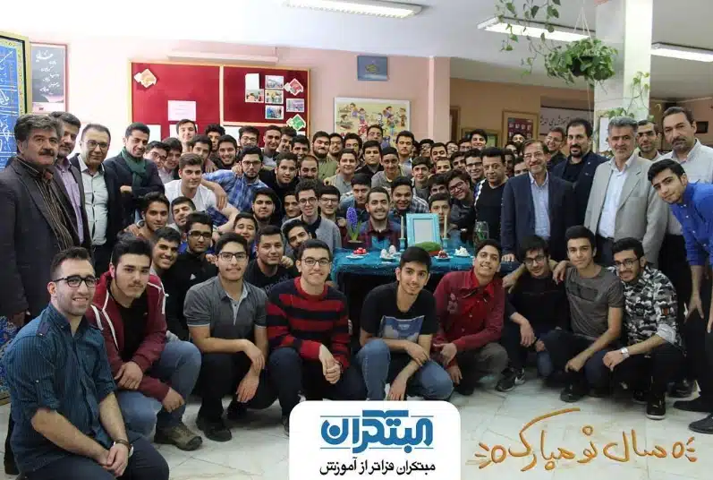 دبیرستان دوره دوم پسرانه غیرانتفاعی مبتکران نو تهران منطقه ۱۰